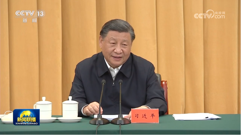 习近平在文化传承发展座谈会上强调